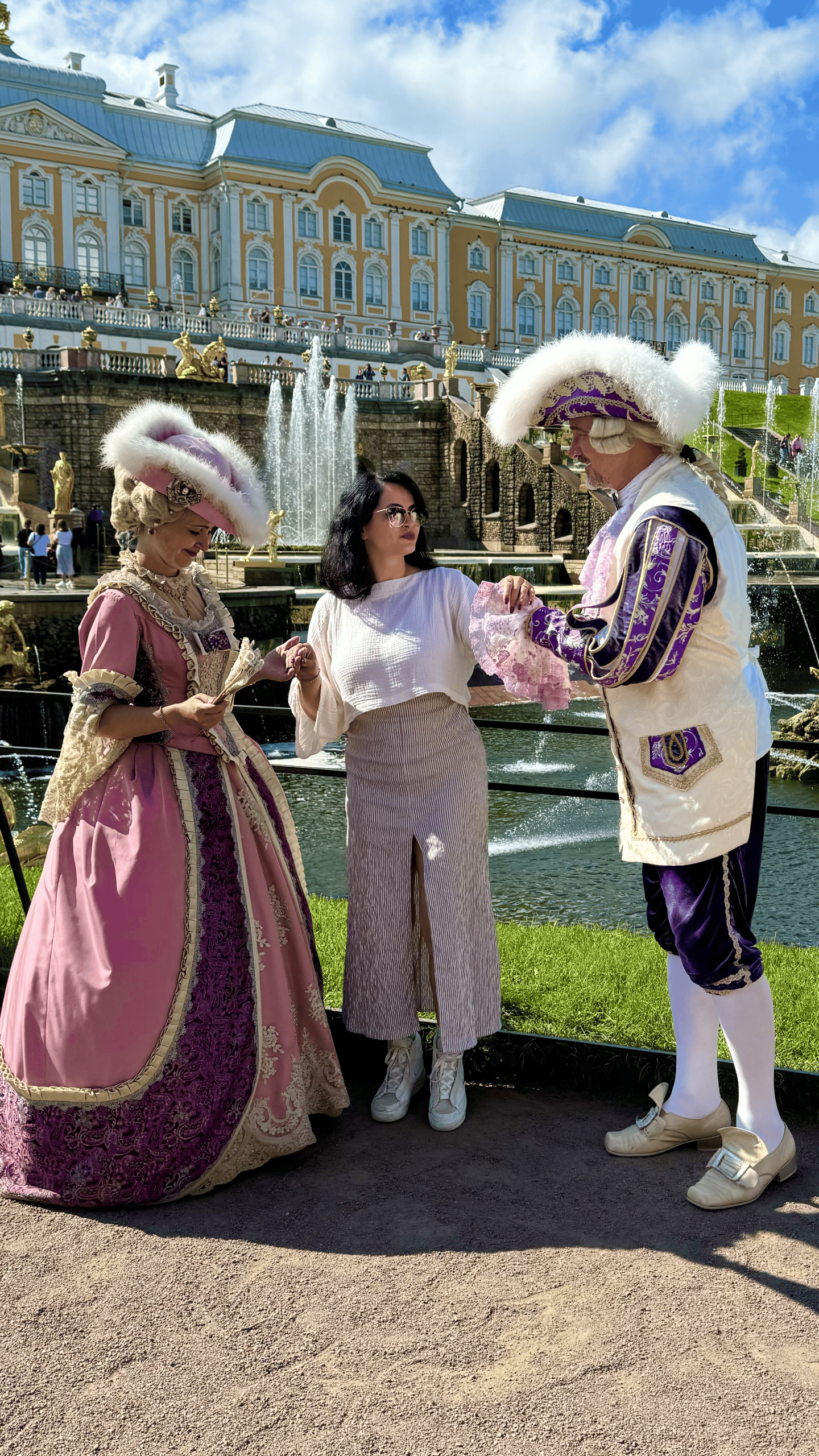 تور اختصاصی